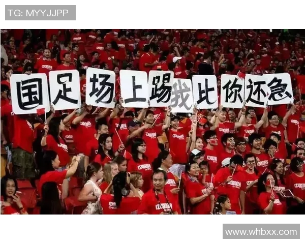 尉山现代与北京国安的激烈对决展现足球魅力与团队精神的巅峰较量 尉山现代与北京国安的激烈对决展现足球魅力与团队精神的巅峰较量